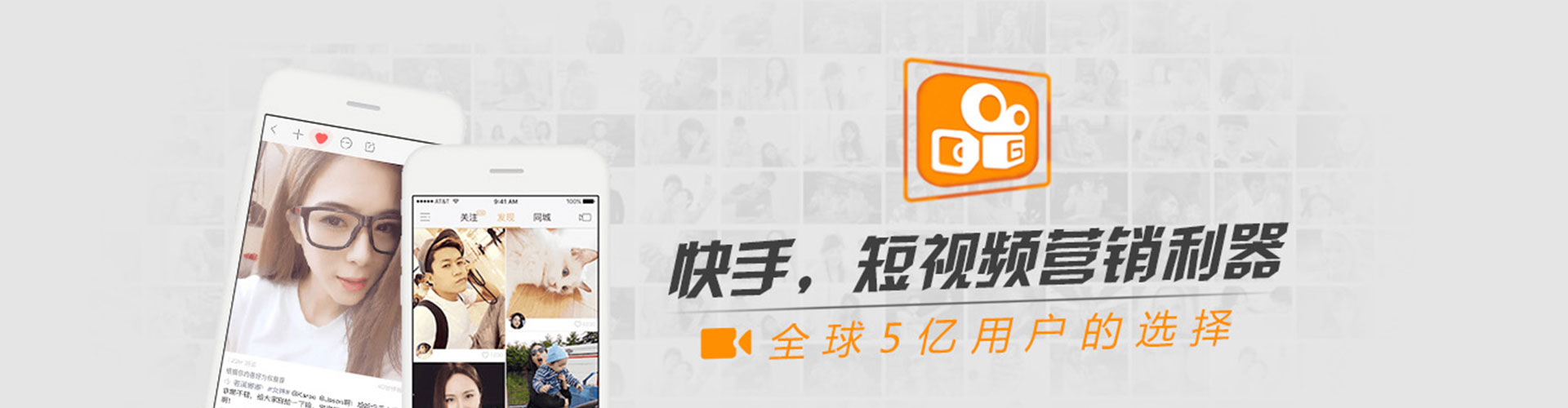 唐河百度信息流